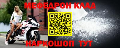 гашик Пыть-Ях