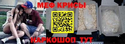 гашик Пыть-Ях