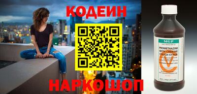 гашиш Пугачёв