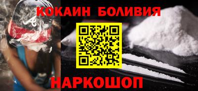 гашик Пыть-Ях