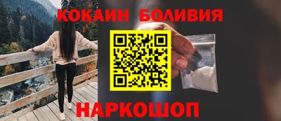 гашик Пыть-Ях