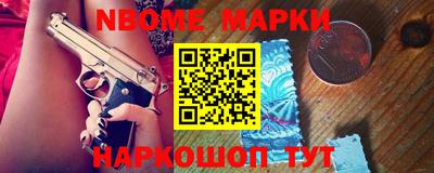 a pvp Пушкино