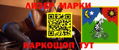 a pvp Пушкино