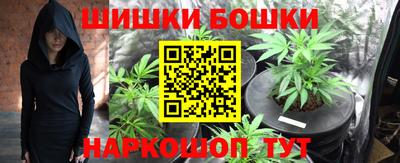 a pvp Пушкино