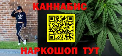 a pvp Пушкино