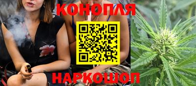 гашиш Пугачёв