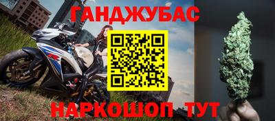 a pvp Пушкино