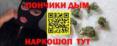 a pvp Пушкино