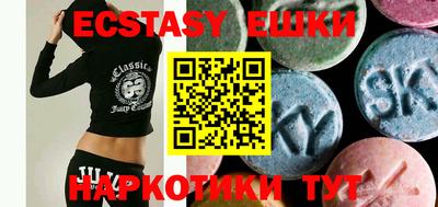 a pvp Пушкино
