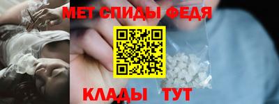 a pvp Пушкино
