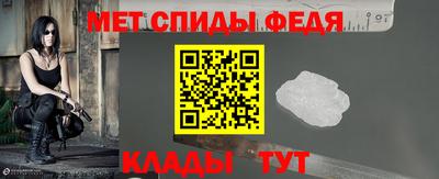 гашиш Пугачёв