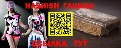 a pvp Пушкино