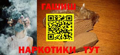a pvp Пушкино