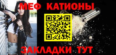 гашиш Пугачёв