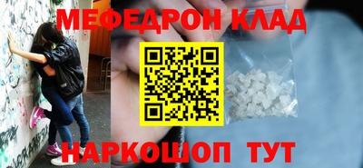 a pvp Пушкино