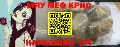 a pvp Пушкино